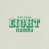 エイト 難波店(EIGHT namba)のお店ロゴ