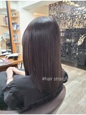 Improving hair quality through hair straightening 