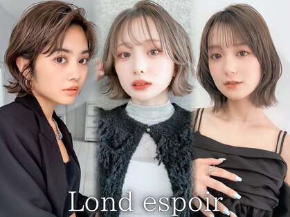 ロンド エスポワール 錦糸町(Lond espoir)の写真