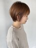 【朝イチ限定♪】カット＋炭酸泉トリートメント