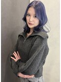 ブルーラベンダー/韓国ハイトーン/ハイトーン/韓ドル風カラー