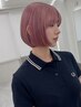 【ブリーチ込*ダブルカラー】ブリーチ1回+全体カラー【江坂】