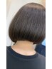 【庄司専用】髪質改善トリートメント+カット