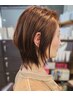 【春の乾燥対策】春カラー+うるツヤTR+ｍarbb