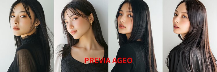 プレビア 上尾店(PREVIA)のサロンヘッダー