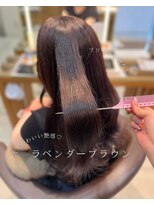 ロハスバイケンジ(LOHAS by KENJE)&nbsp;【秋カラーに】ラベンダーブラウン