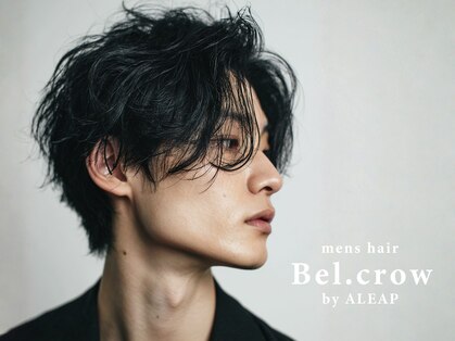 ベルクロー バイ アリープ(Bel.crow by ALEAP)の写真