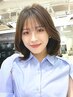 【3回目ご来店の方/ディレクター以上限定】美髪カット¥7700→7315