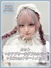 【6-7月限定】カット＋ケアブリーチ&ダブルカラー+3stepTR　￥22000→￥18980