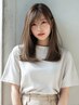 【平日ご新規様限定】カット＋髪質改善カラー￥8980　【南千住】