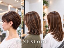 パインズループ(PINES LOOP)