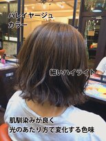 ウェイク ヘアー メイク(wake hair make) 光で変わるバイヤレージュカラー☆外ハネボブと相性◎