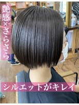 ルッカヘアガーデン バイ ラッシュゴールド(RUCCA HAIR GARDEN by LUSH GOLD) ショートボブ