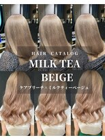ハンナ 札幌(HANNAH)&nbsp;#ミルクティーベージュ#ハイトーンカラー