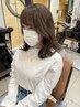 【透明感とツヤ】美髪カラー＋オージュア