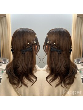 ラパニエ 博多(La panier) ハーフツイン