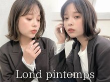 ロンドプランタン 恵比寿(Lond Printemps)