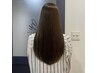 【縮毛矯正ストレート】カット＋縮毛矯正＋トリートメント ￥18000