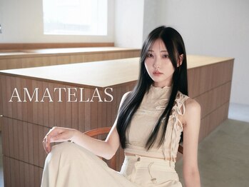 AMATELAS zero 新宿/髪質改善/縮毛矯正/カラー