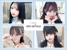 リルミー ミュエナ 大須 矢場町(Lilme myuena)