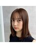 【U24】レディースカット(レイヤーカット、ボブ、顔まわりカット)