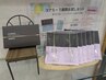 【9・10月限定】カット＋コアミートリートメント＋ホームケアセット￥9900