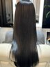 【美髪縮毛矯正※全部の根元のみ】DALIAプレミアム縮毛矯正+カット+カラー+TR