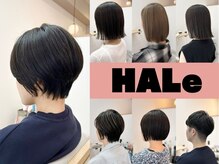ハレ(HALe)