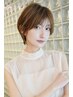 【平日限定】≪骨格診断付き≫カット　￥7,000→￥5,000