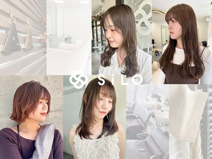 シロ(SiLO)の写真