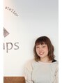 ヘアデザインアトリエ キャンプス(hair design atelier Camps) 秋本 結香