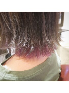 ブラッツ(BLATZ) アクセントインナーカラー