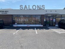 サロンズヘア 丸亀土器店(SALONS HAIR)の雰囲気（ベルモニー会館（葬祭場）斜め前〇大きな白い看板が目印です♪）