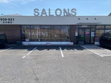 サロンズヘア 丸亀土器店(SALONS HAIR)の雰囲気（ベルモニー会館（葬祭場）斜め前〇大きな白い看板が目印です♪）