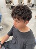 【男性限定】カット＋ツイストパーマ