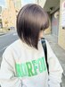 【新規】カット＋カラー+オージュアトリートメント ￥14630→￥13500