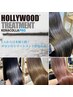 【髪質改善エステ】カット+縮毛矯正+カラー+ハリウッドトリートメント