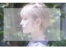 【平日ご新規様限定】似合わせカット＋1STEP超音波トリートメント ￥4400
