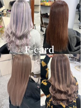 エフカード(F-card)の写真/【☆九州最先端☆羽エクステ導入店舗】SNSで話題のハネエクステを“F-card”で取り扱い♪