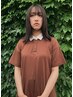 【宮川限定30％オフ】ナチュラルストレート￥7900→5530