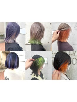 色落ちまで楽しめるカラー調合☆歴17年のカラー特化サロンから独立の美容師にお任せ。仙台/一番町