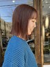 【彩度◎】ミディアムカラー+5stepフルトリートメント ￥13200