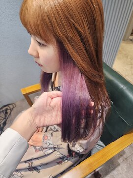 ボアップ(boappu) パープルインナーカラー