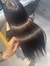 【VIP美髪フルコース】Nana式美艶矯正＋カット＋髪質改善カラー+keratin Tr