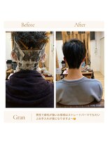 グランバイ アトリエドングリ(Grand × AtlierDonguri) お客様髪質改善データ1756(ボリュームダウン)