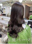 韓国風パーマ/コテ巻き風パーマ/デジタルパーマ/韓国ヘア