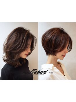 <圧倒的な美髪が叶う*>話題の髪質改善HITAトリートメントでヘアのひろがりやうねりを整える*[新宿駅/ボブ]