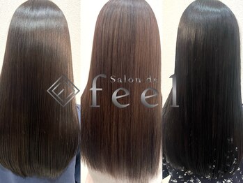 Salon de feel 東光店