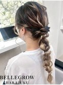 編み下ろし ヘアセット/ヘアアレンジ/ヘアメイク