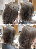 ピークアブー アヴェダ ギンザシックス(PEEK-A-BOO AVEDA GINZASIX)&nbsp;【シアーカラー】 くびれミディ　オリーブベージュ　◆